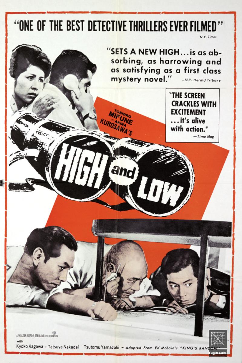Tengoku to jigoku (High and Low)