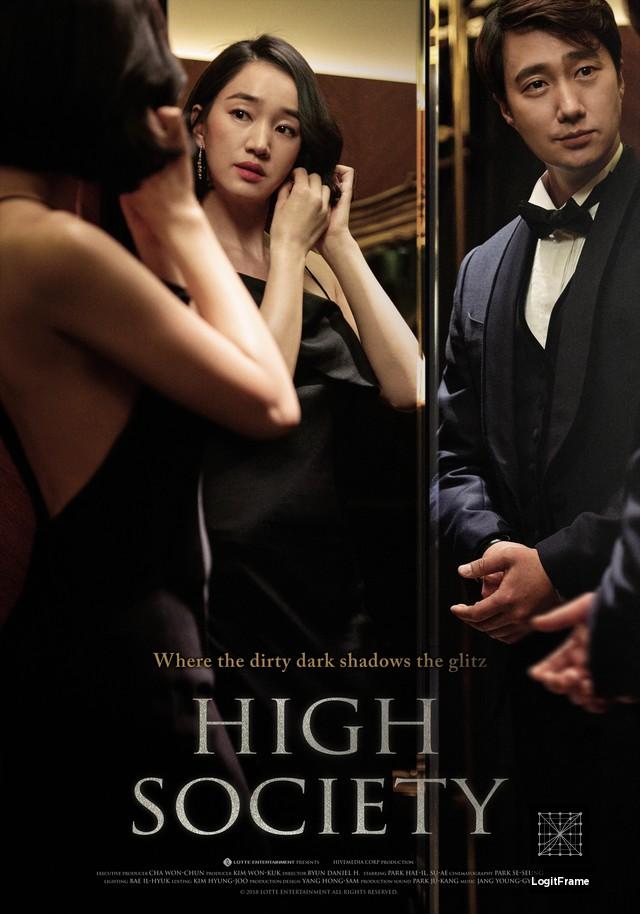 Sanglyusahoe (High Society)