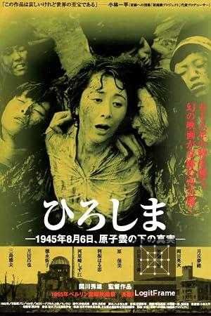 Hiroshima 