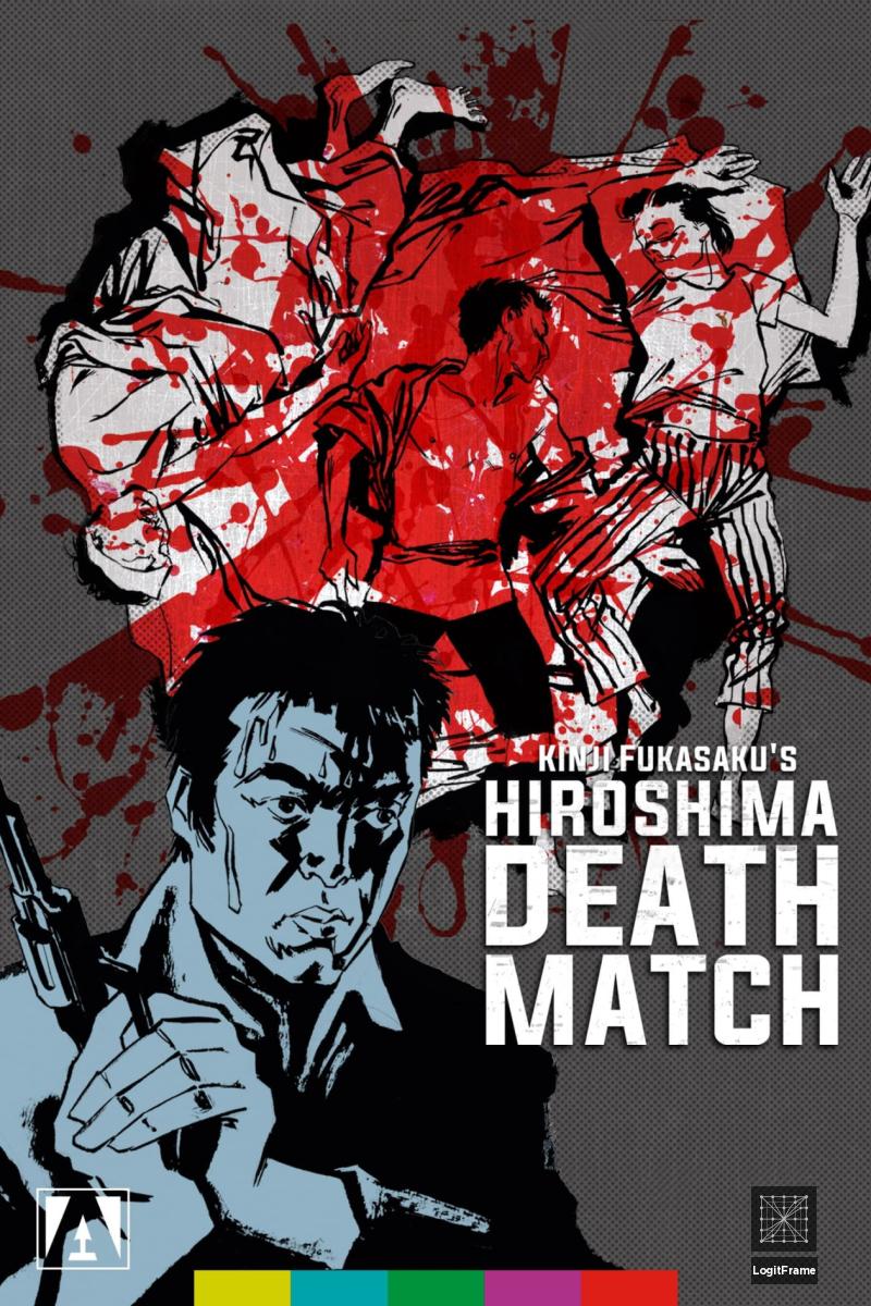 Jinginaki Tatakai: Hiroshima Shito-hen (Hiroshima Death Match)