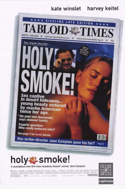 Holy Smoke 