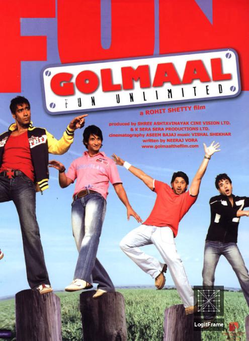 Golmaal: Fun Unlimited 