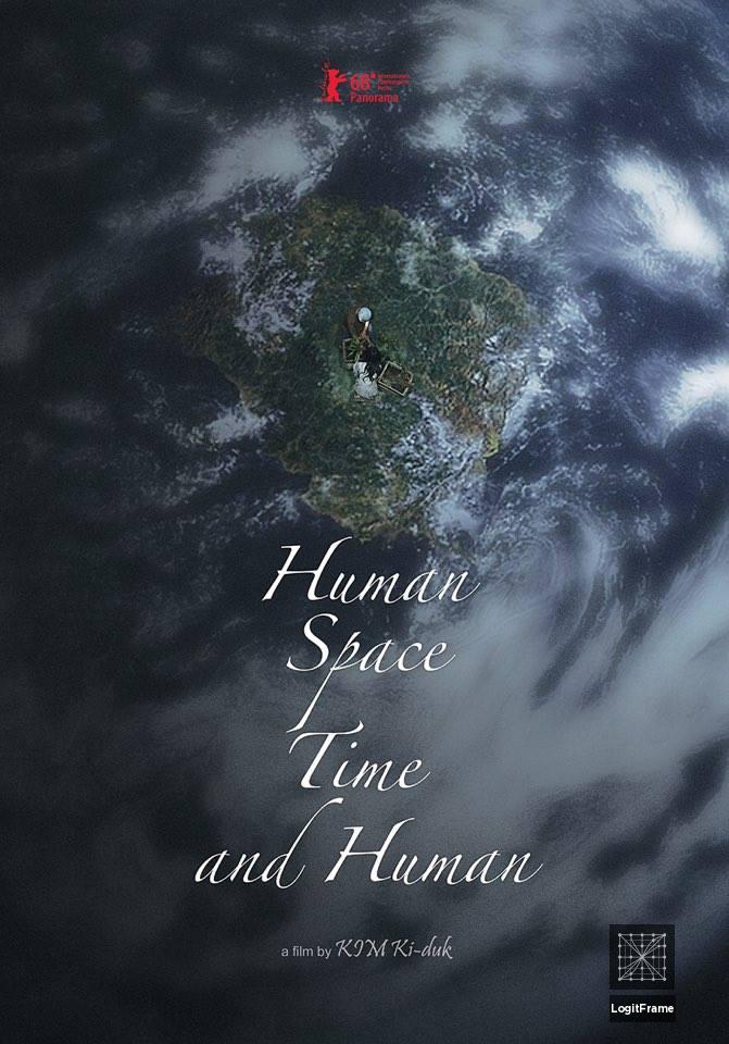 Ingan, gonggan, sigan geurigo ingan (Human, Space, Time and Human)