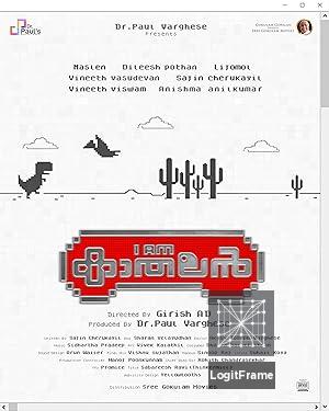 I Am Kathalan 