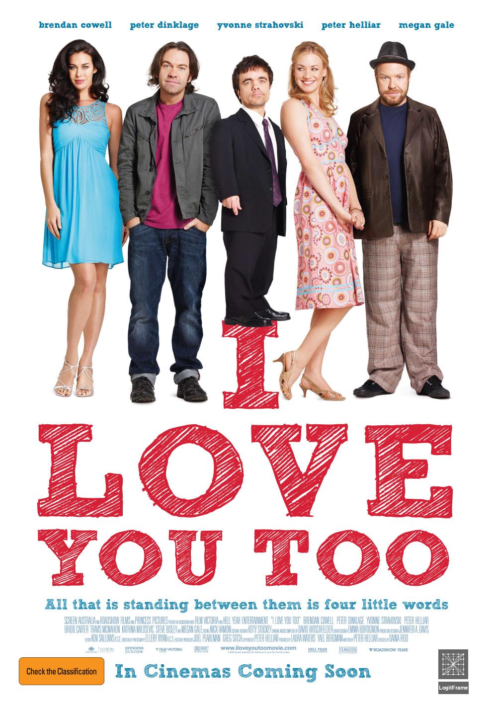 I Love You Too 