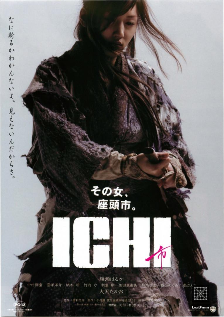 Ichi 
