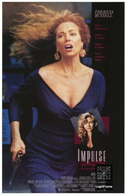 Impulse 