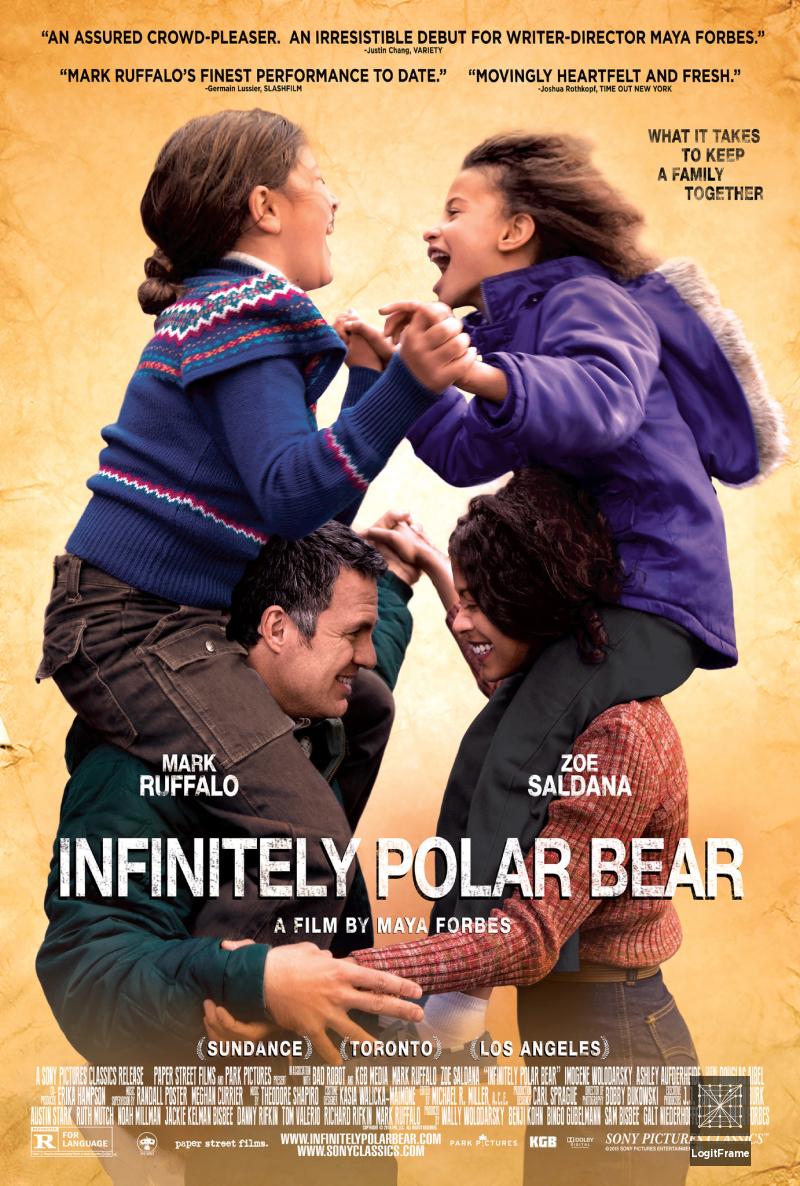 Infinitely Polar Bear 