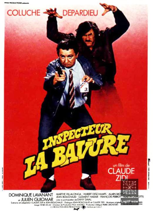 Inspecteur la Bavure (Inspector Blunder)