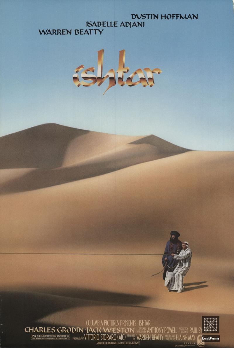 Ishtar 