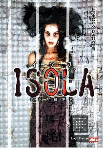 Tajuu jinkaku shôjo (Isola: Multiple Personality Girl)