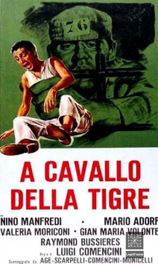 A cavallo della tigre (Jail Break (On the Tiger's Back))