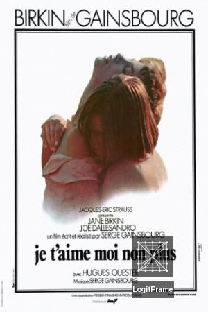 Je t'aime moi non plus 