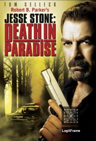 Jesse Stone: Death in Paradise 
