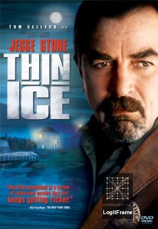 Jesse Stone: Thin Ice 