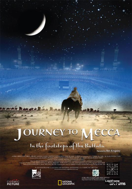 Journey to Mecca 