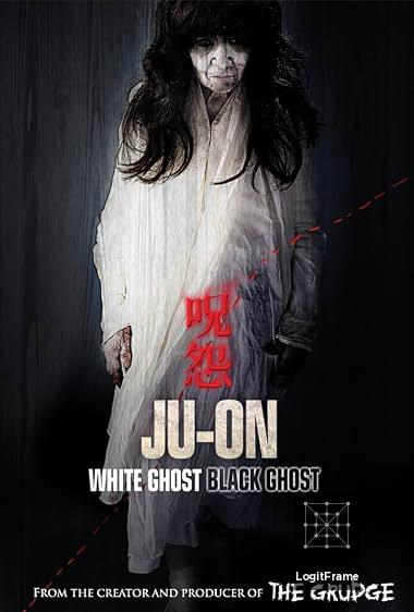 Ju-on: Kuroi shôjo (Ju-On: Black Ghost)