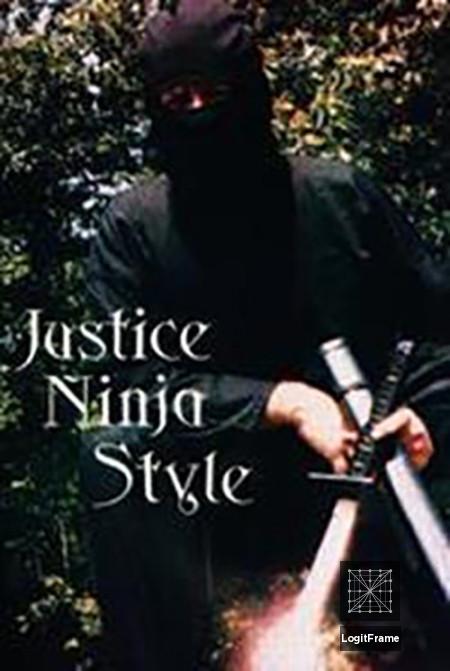 Justice Ninja Style 