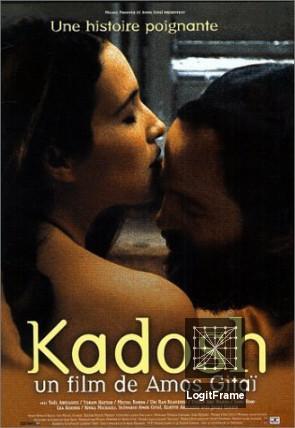 Kadosh 