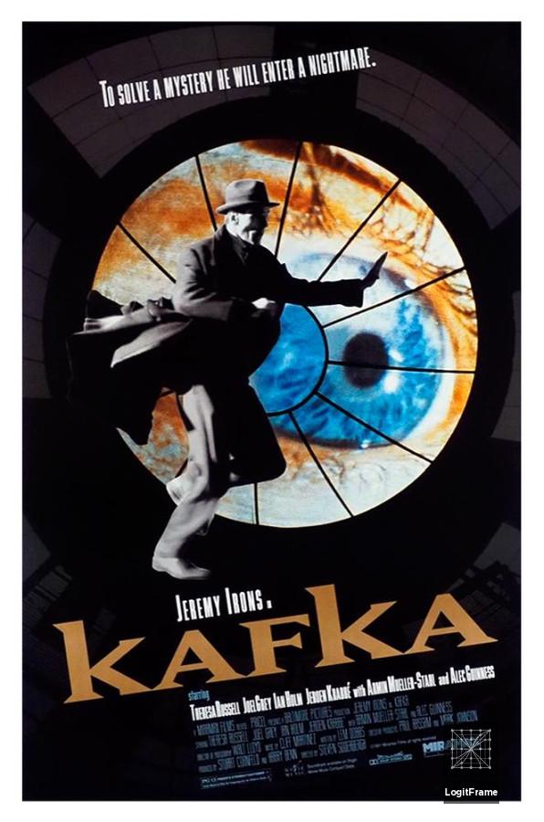 Kafka 