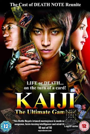 Kaiji: Jinsei gyakuten gêmu (Kaiji: The Ultimate Gambler)