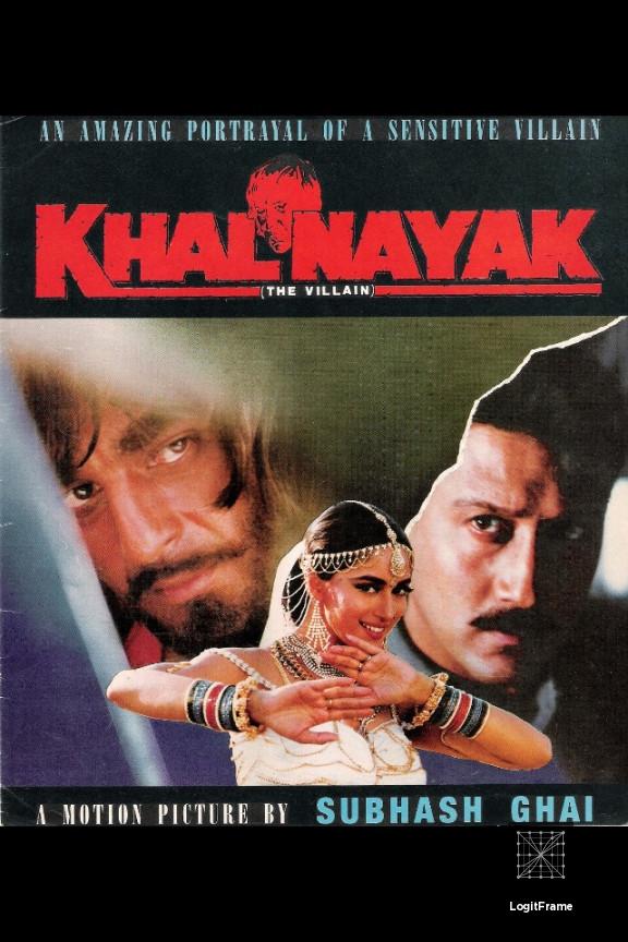 Khal Nayak (Khalnayak)