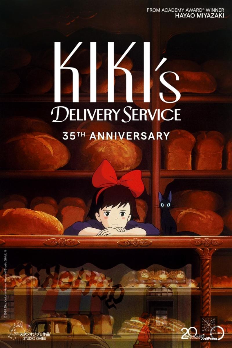 Majo no takkyûbin (Kiki's Delivery Service)