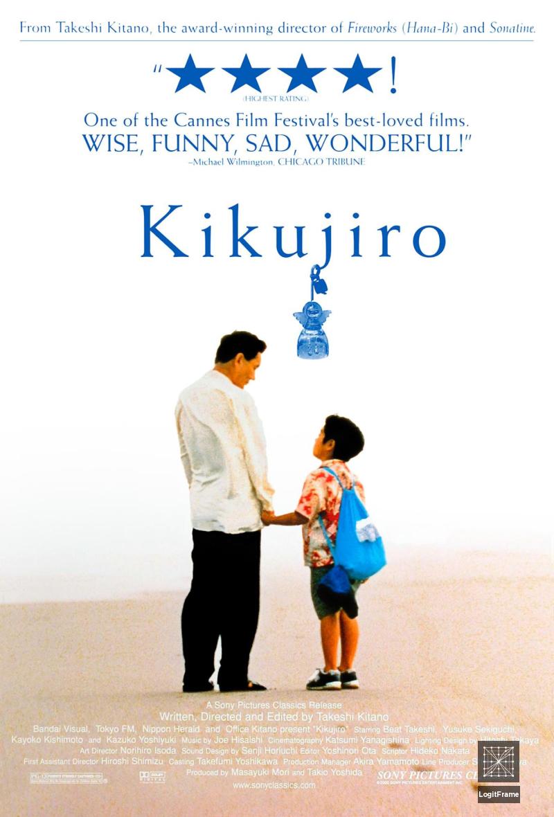 Kikujirô no natsu (Kikujiro)