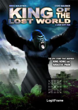 King of the Lost World 