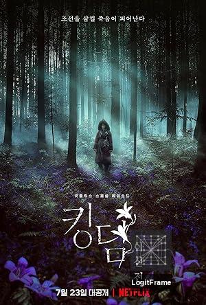 Kingdom: Ashin of the North 