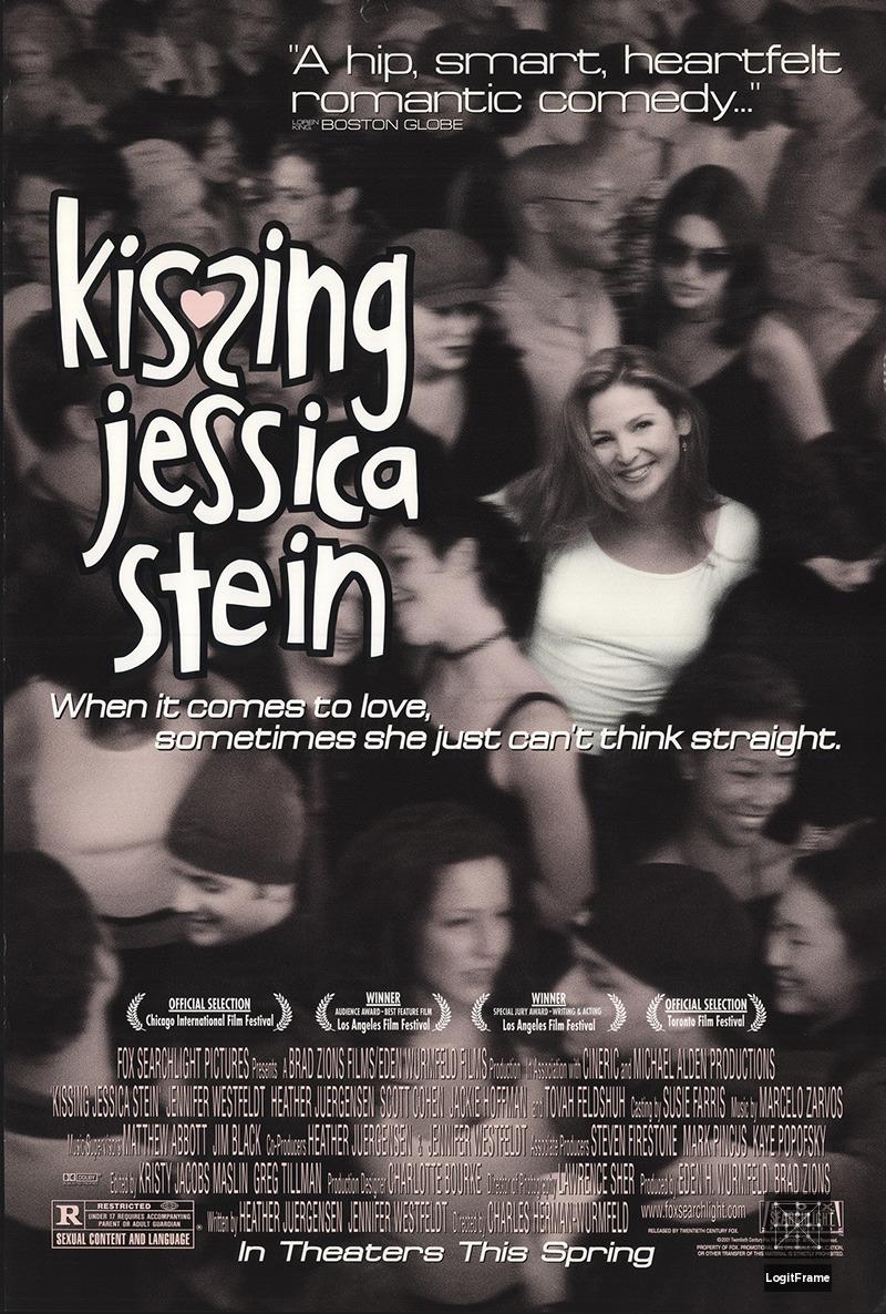 Kissing Jessica Stein 