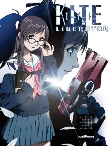 Kite Liberator 