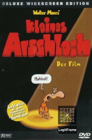 Kleines Arschloch 