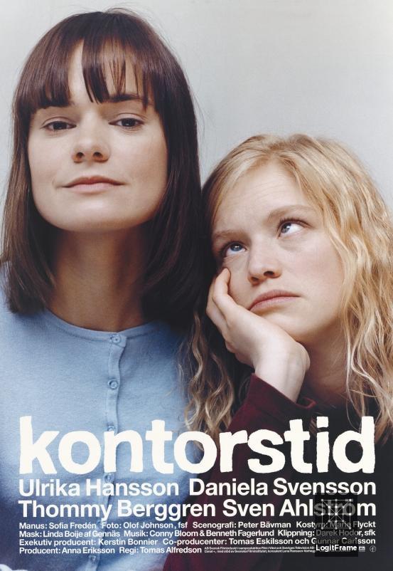 Kontorstid (Office Hours)