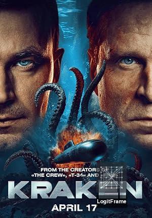 Kraken 