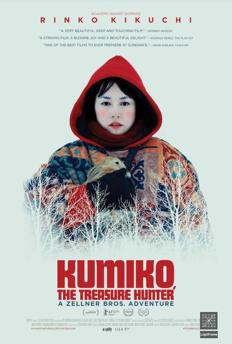 Kumiko, the Treasure Hunter (Kumiko, The Treasure Hunter)