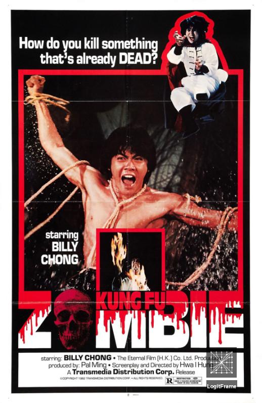Wu long tian shi zhao ji gui (Kung Fu Zombie)