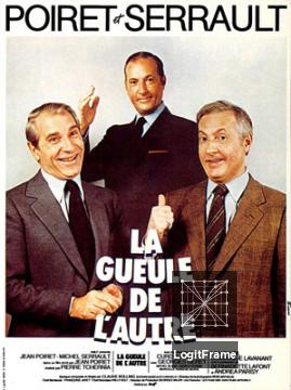 La gueule de l'autre 