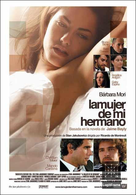 La mujer de mi hermano (My Brother's Wife)