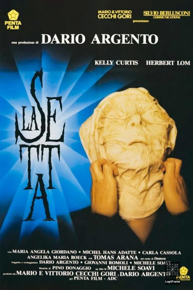 La setta (The Sect)