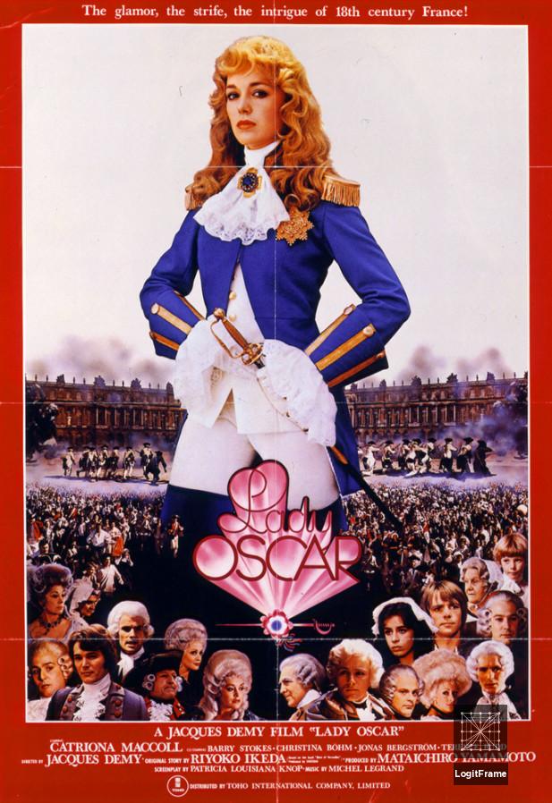 Lady Oscar 