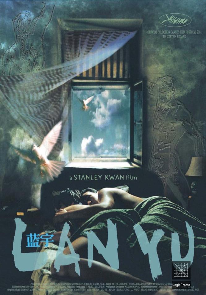Lan Yu 