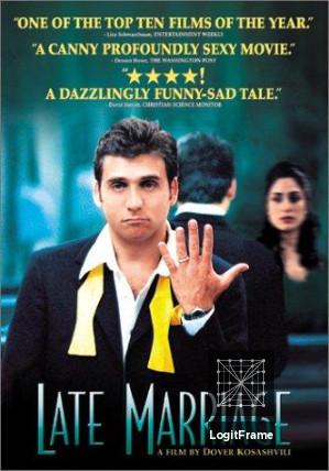 Hatuna Meuheret (Late Marriage)