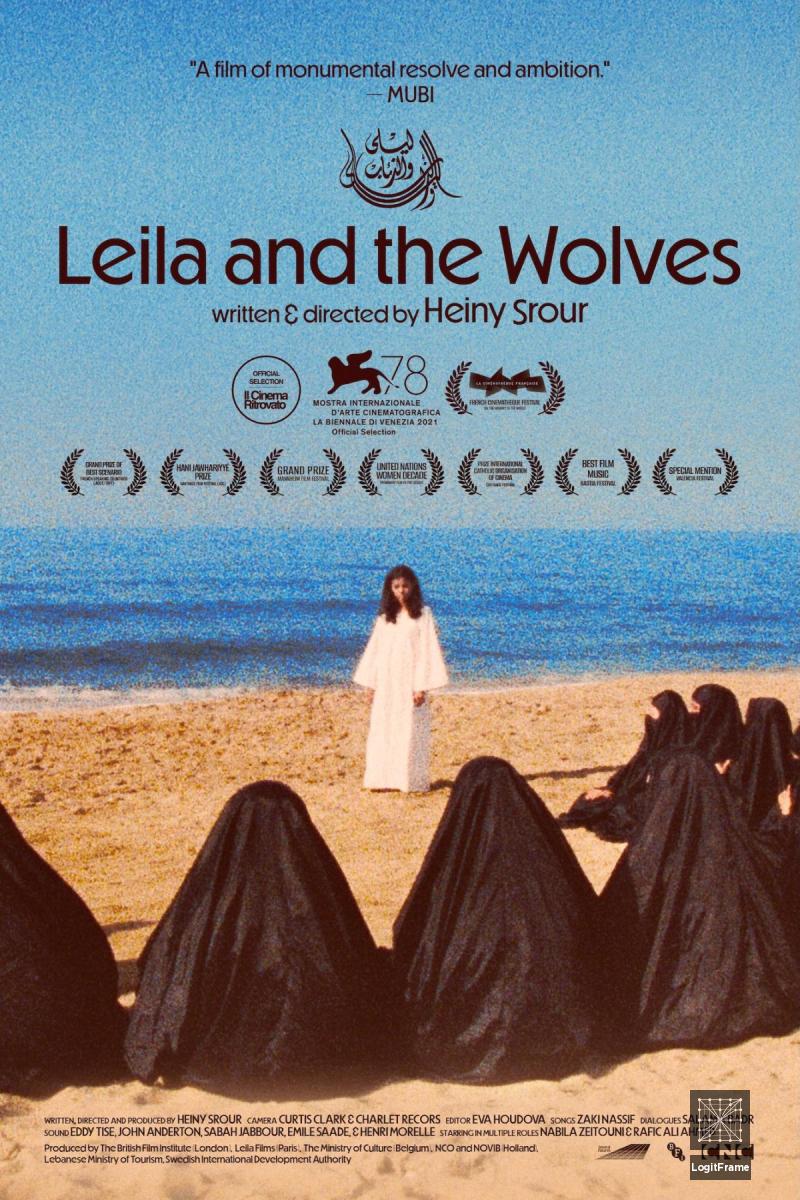 Leila wa al ziap (Leila and the Wolves)