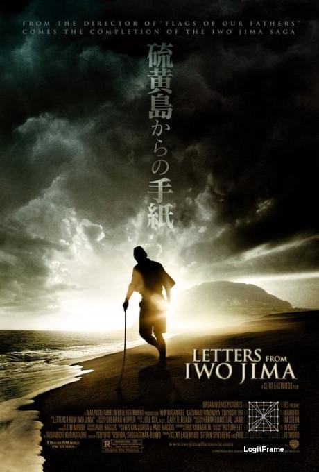 Letters from Iwo Jima 