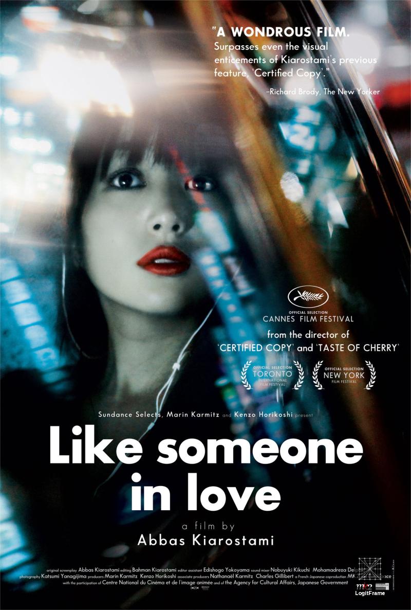 Like Someone in Love 