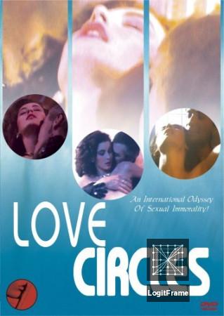 La ronde de l'amour (Love Circles)