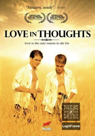 Was nützt die Liebe in Gedanken (Love in Thoughts)