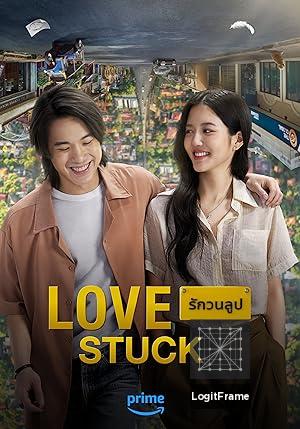 Love Stuck 
