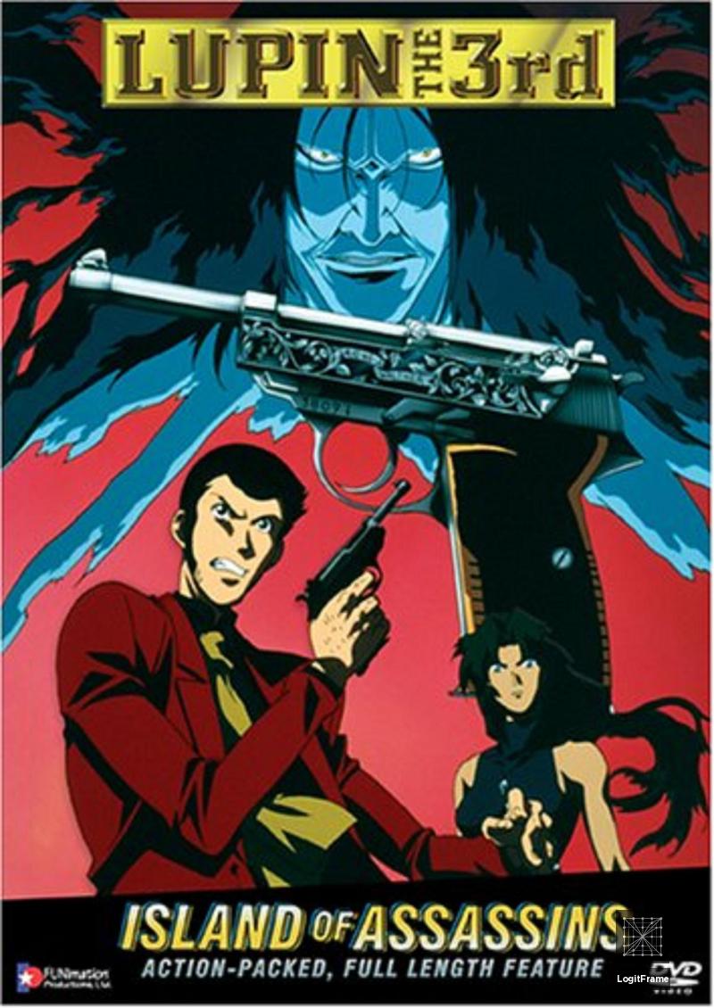 Rupan sansei: Walther P38 (Lupin III: Island of Assassins)